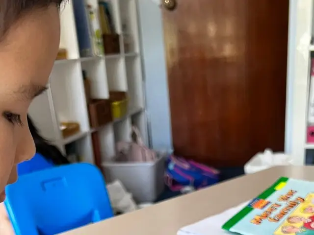 iReadnWrite