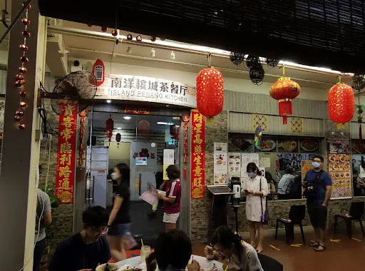 Island Penang Kitchen