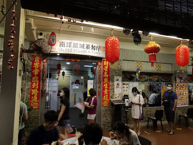 Island Penang Kitchen