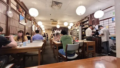 Izakaya Nijumaru