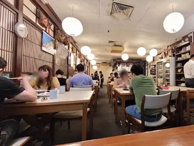 Izakaya Nijumaru