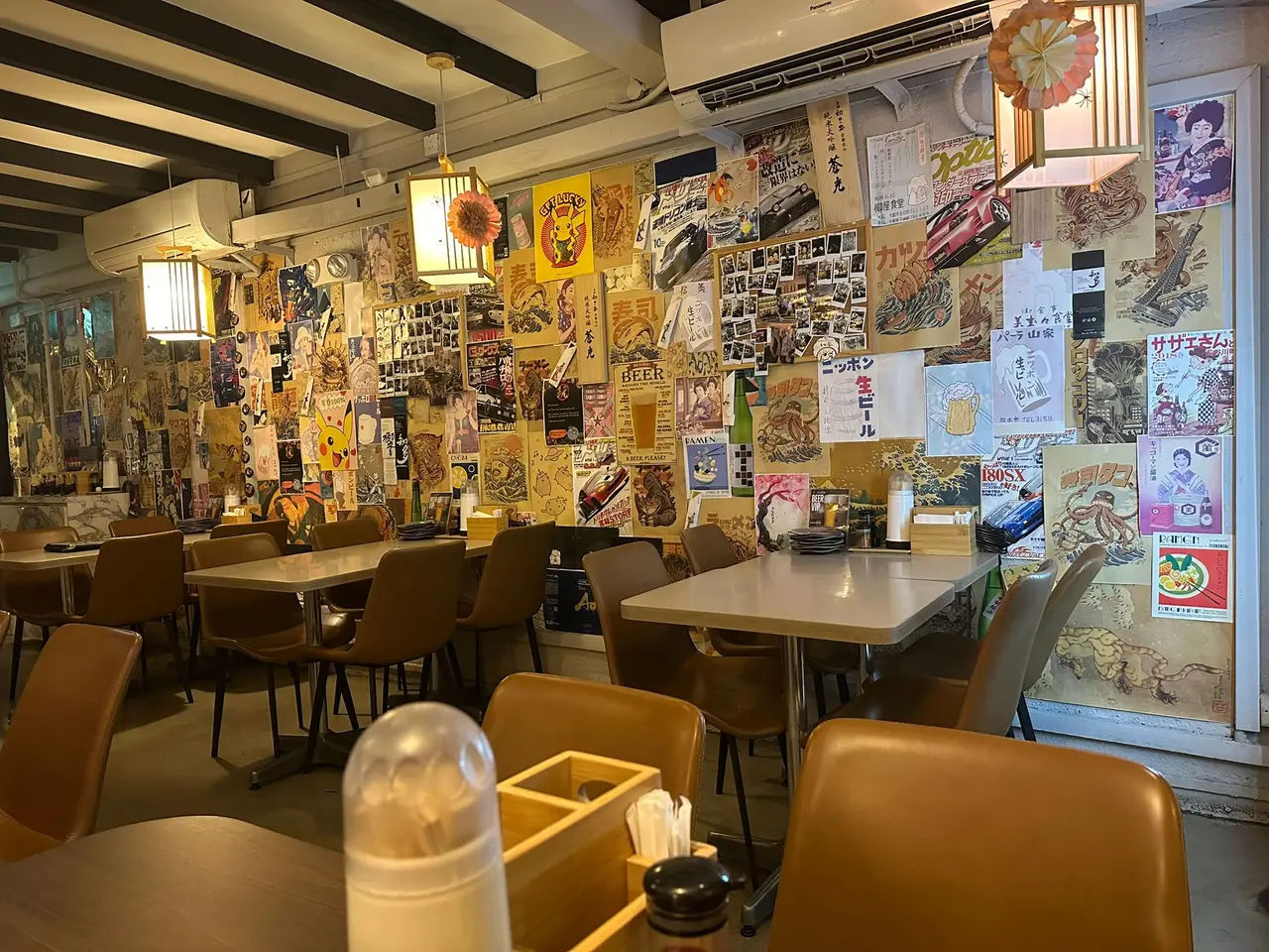 Izakaya Play Restaurant Bar