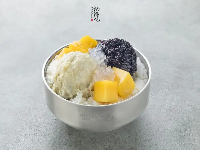 Ji De Chi Dessert