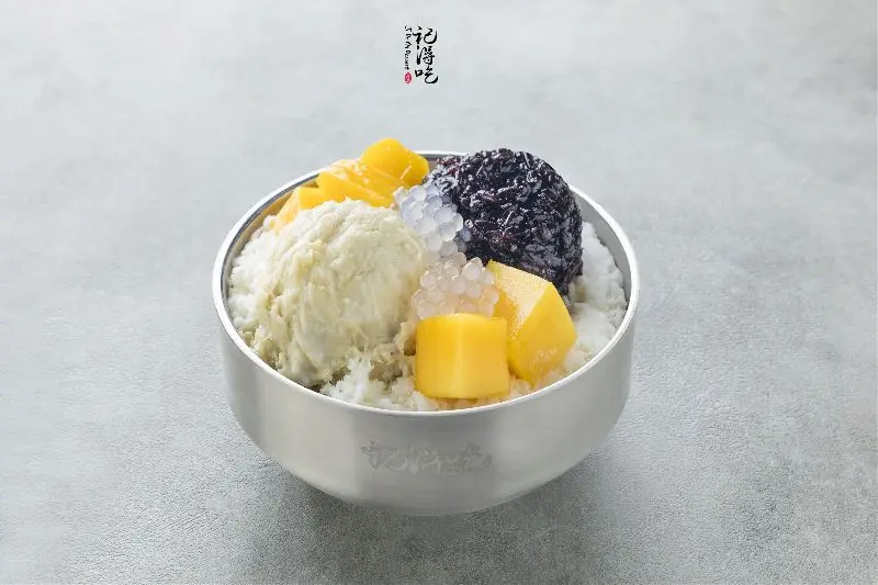 Ji De Chi Dessert