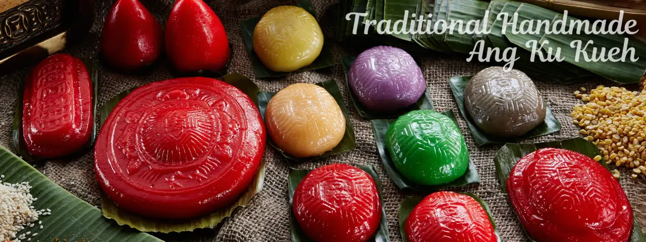 Ji Xiang Confectionery