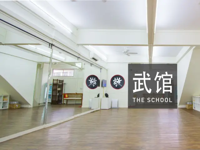 Jing Wushu Academy