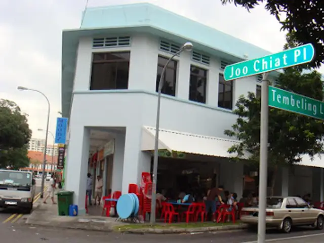 Joo Chiat Place Fried Kway Teow