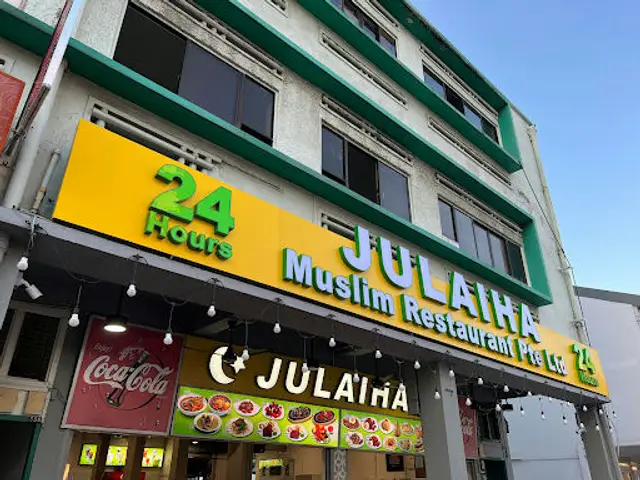 Julaiha Muslim Restaurant
