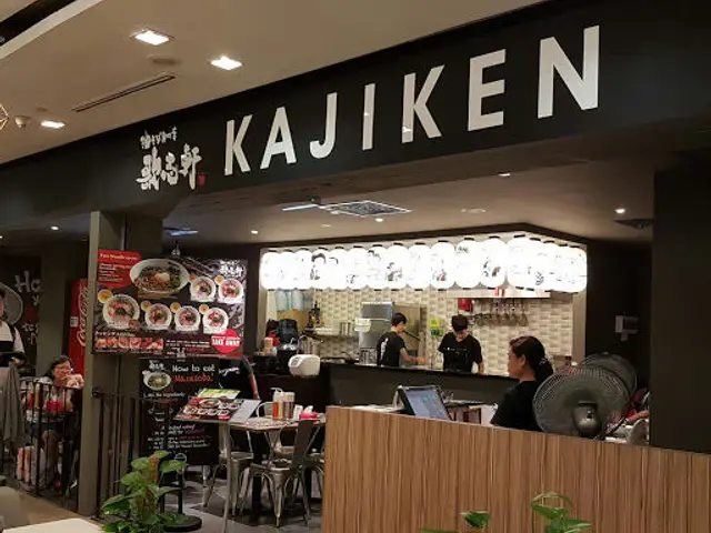 Kajiken (Square 2)