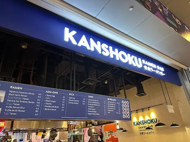 Kanshoku Ramen Bar