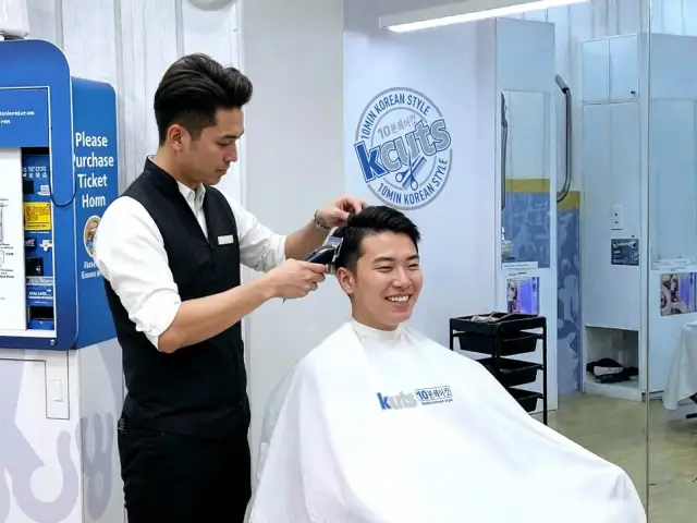 kcuts10 분헤어컷 Family