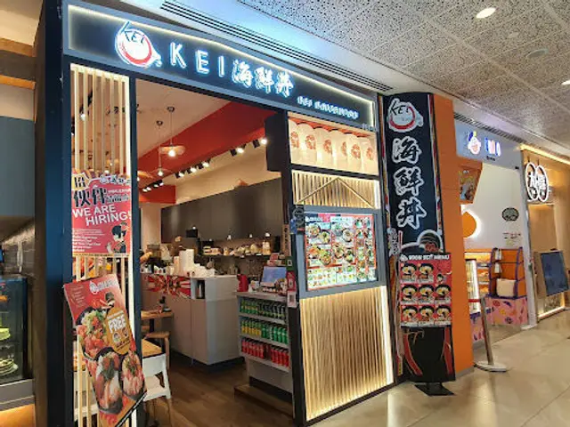 Kei Kaisendon AMK HUB