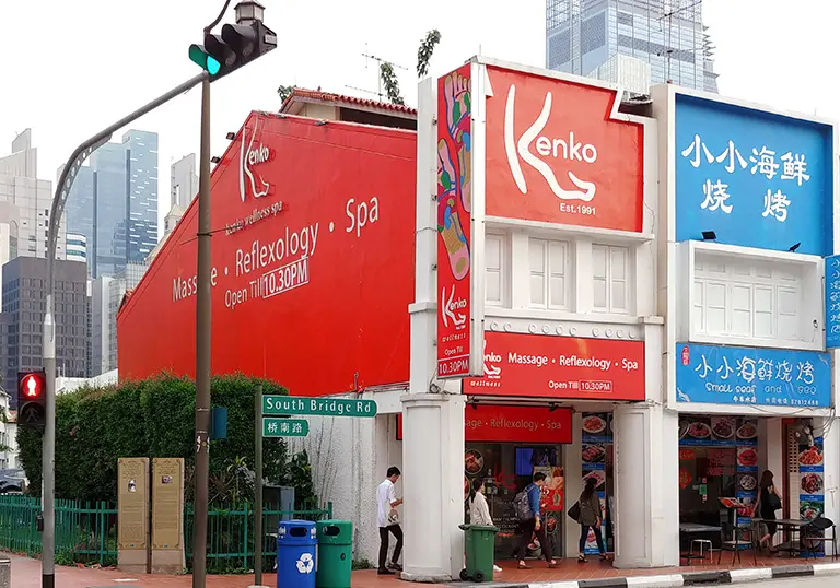 Kenko Reflexology & Fish Spa