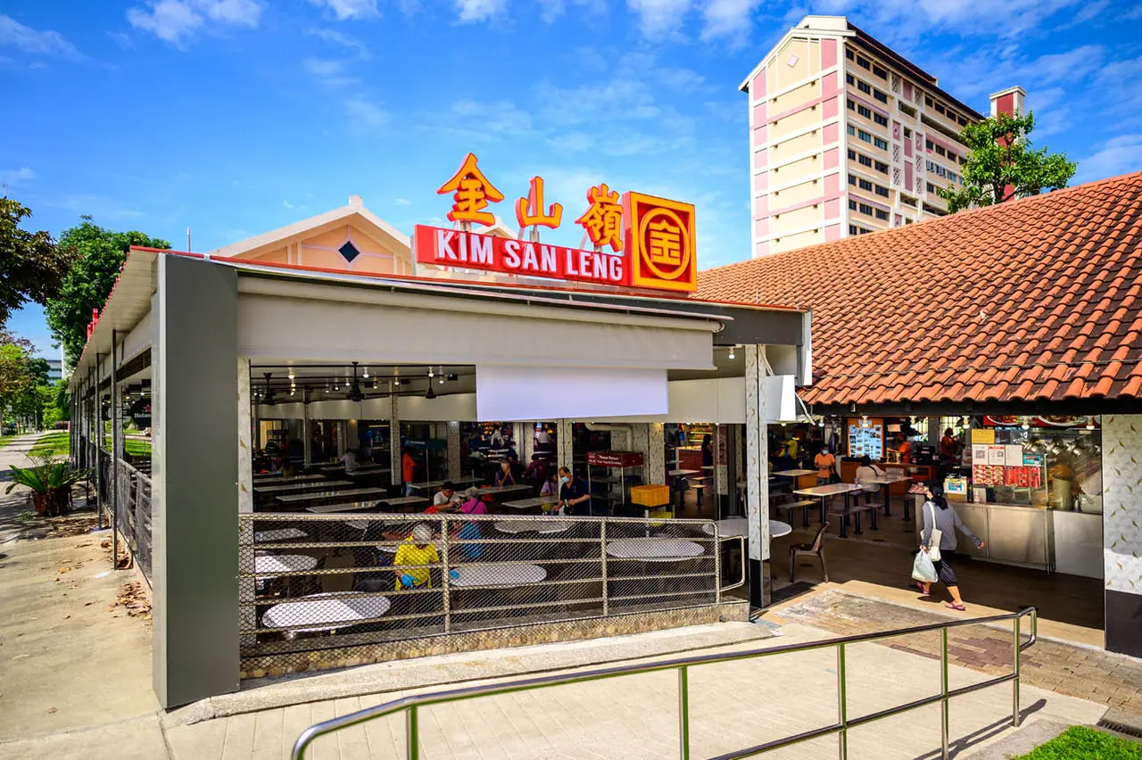 Kim San Leng (Pioneer Junction)