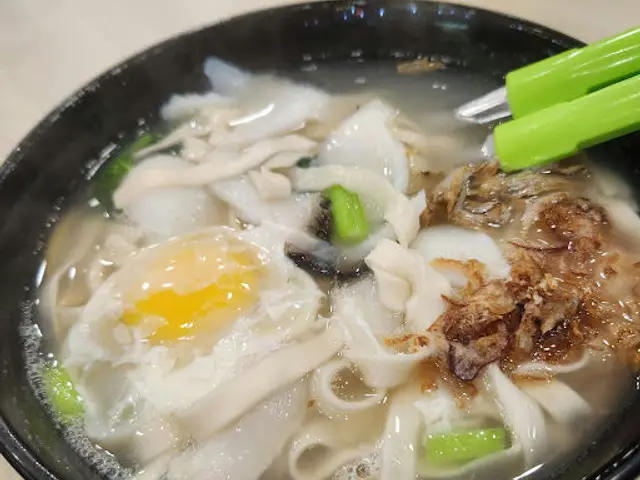 Kopitiam