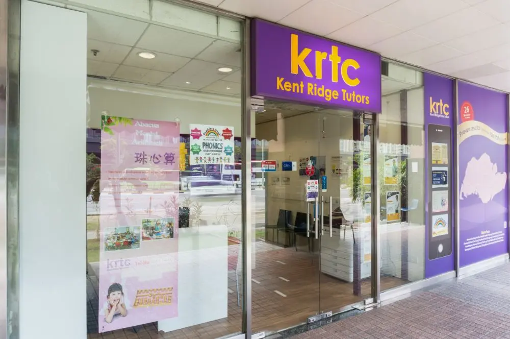 KRTC Tampines