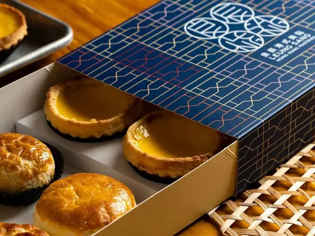 Leung Sang Hong Kong Pastries