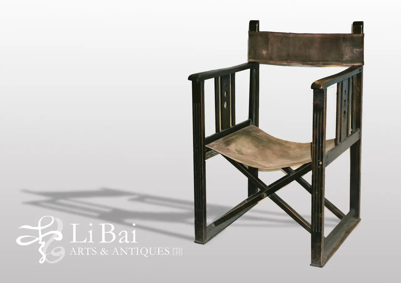 Li Bai Arts & Antiques
