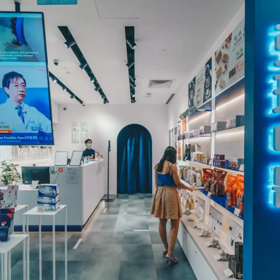 Ma Kuang Holistic TCM - Alexandra Retail Centre