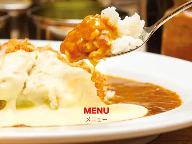 Maji Curry