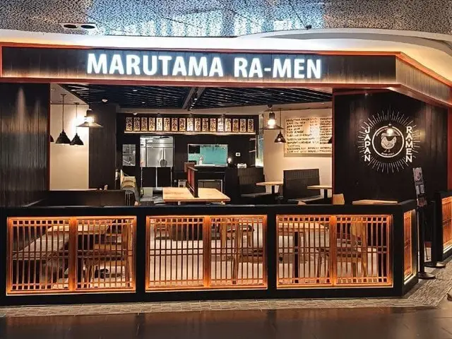 Marutama Ramen
