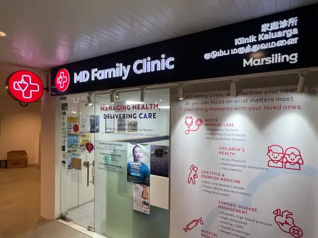 MD Family Clinic