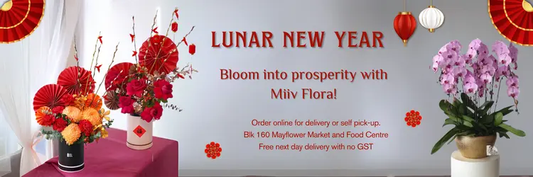 Miiv Flora