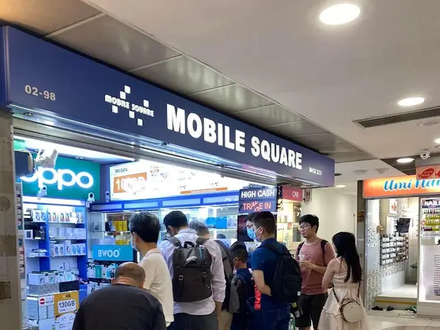 Mobile Square