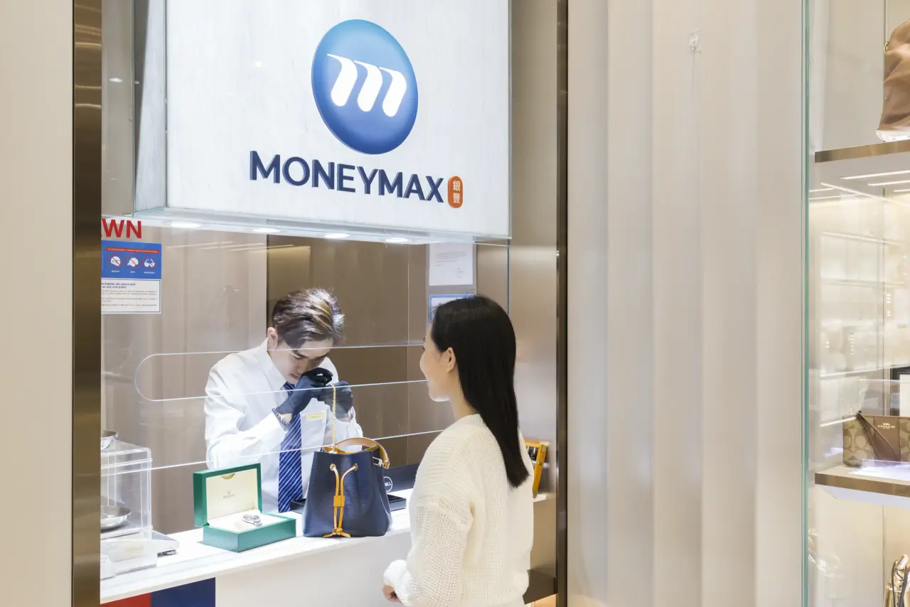 MoneyMax Pawnshop - Bukit Gombak MRT Station