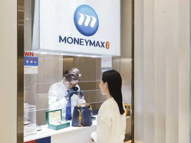 MoneyMax Pawnshop - Bukit Gombak MRT Station