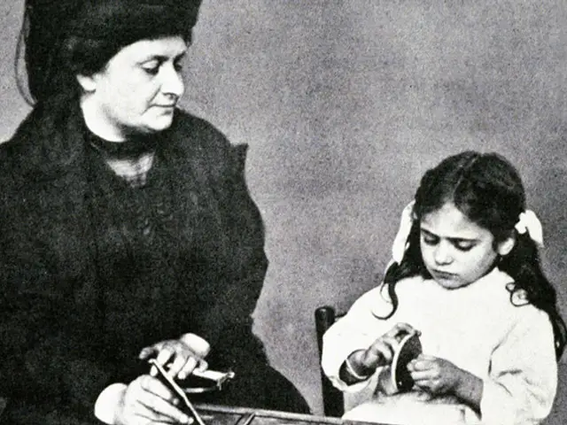 Montessori Children's House