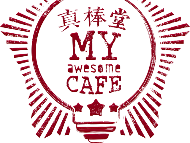 My Awesome Cafe