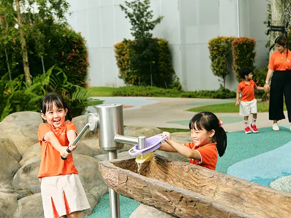 My First Skool
