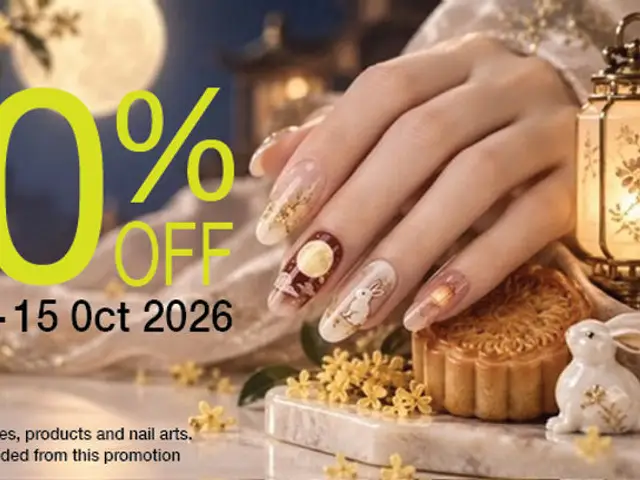 Nails Actually