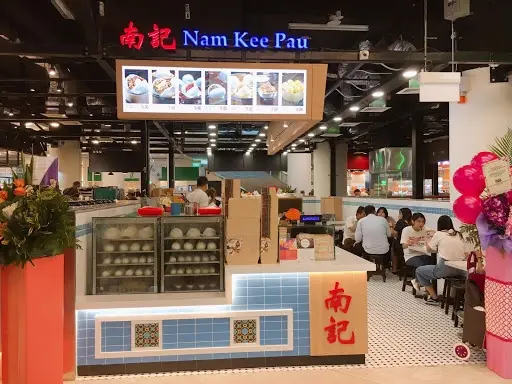 Nam Kee Pau (PLQ)