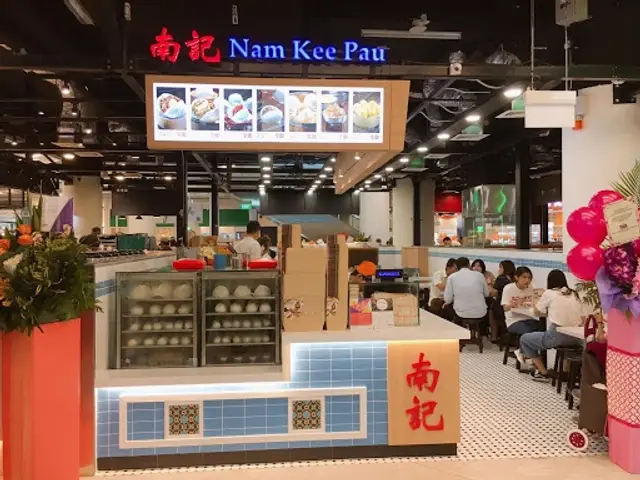 Nam Kee Pau (PLQ)