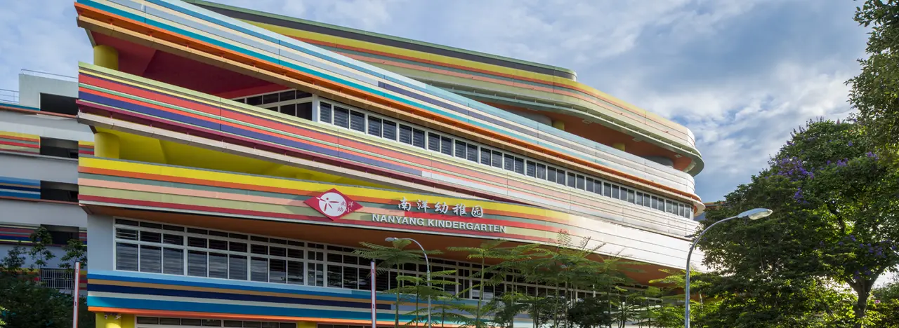 Nanyang Kindergarten