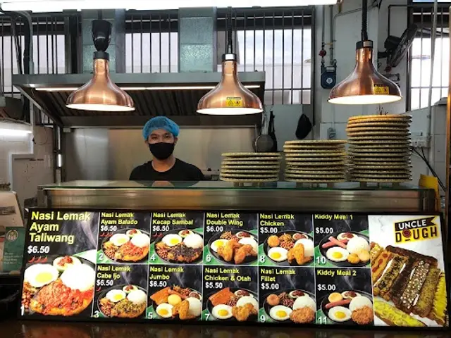 Nasi Lemak Ayam Taliwang - Chinatown