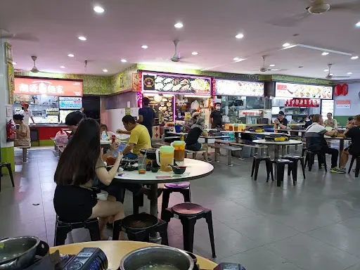 New Korat Mookata - AMK