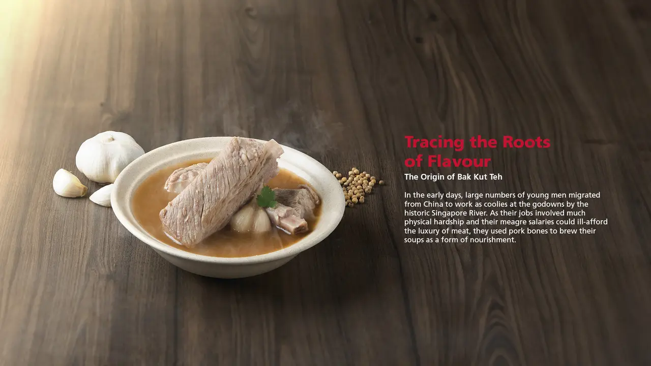 Ng Ah Sio Bak Kut Teh
