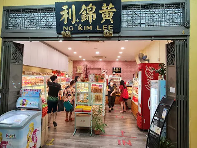 Ng Kim Lee Confectionery