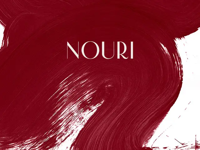 Nouri