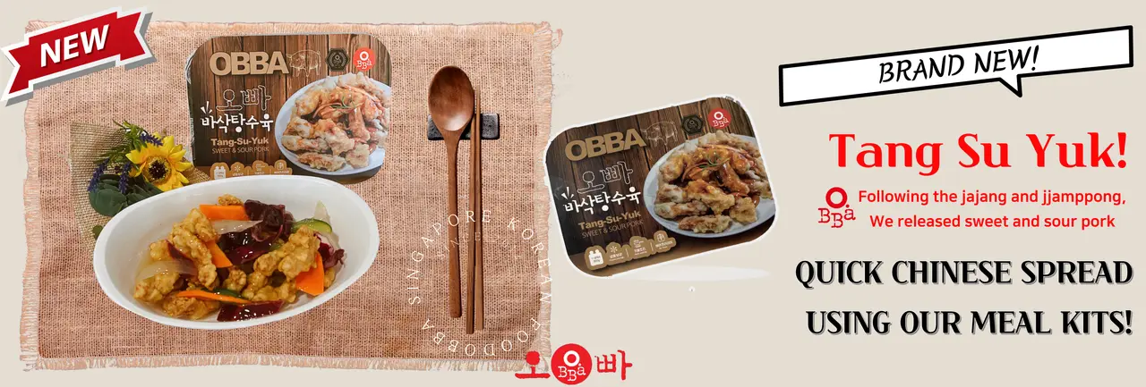 O.BBa Jjajang and BBQ