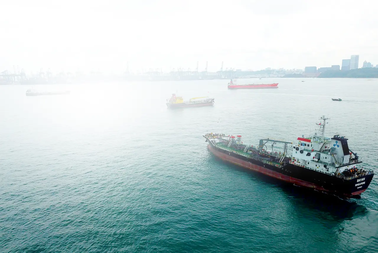 OHC Shipmanagement Pte Ltd
