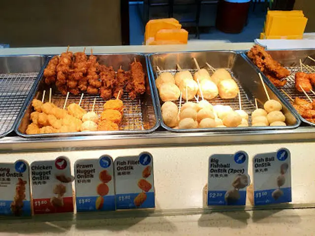 Old Chang Kee (Tampines Mall)