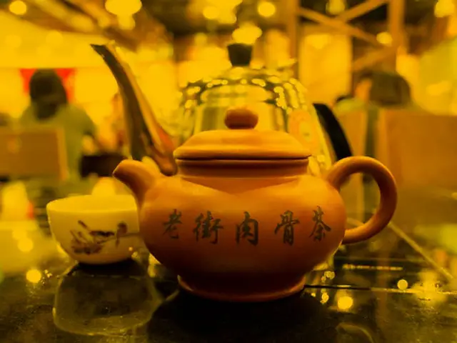 Old Street Bak Kut Teh