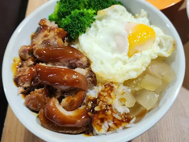Old World Bakuteh & Fried Porridge