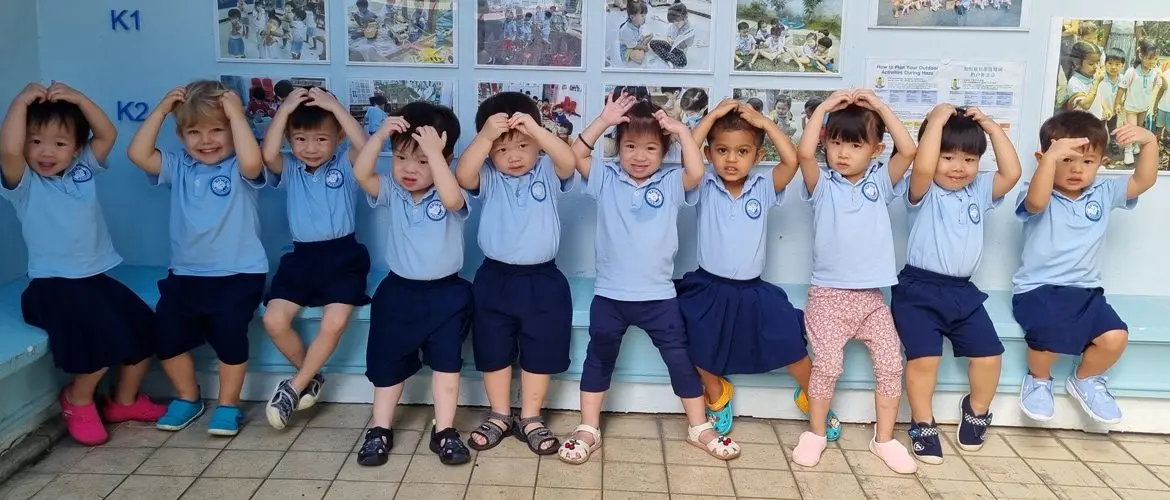 Orion Preschool