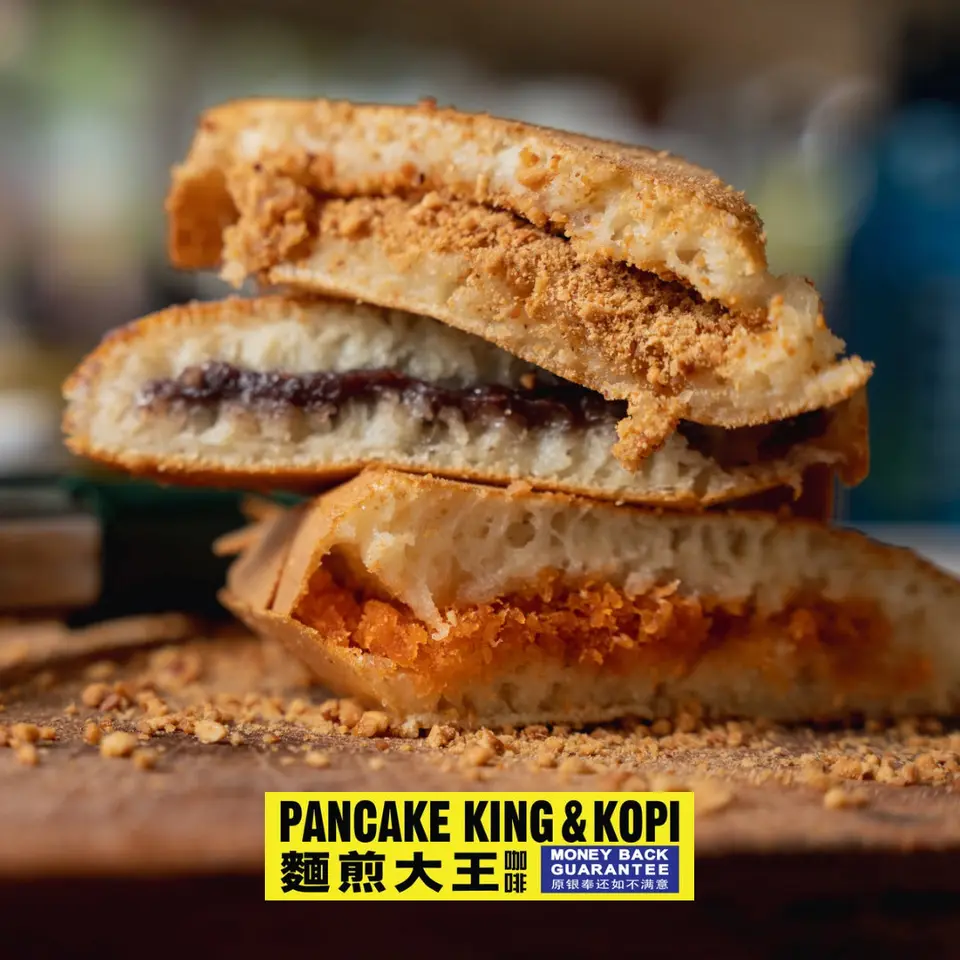 Pancake King