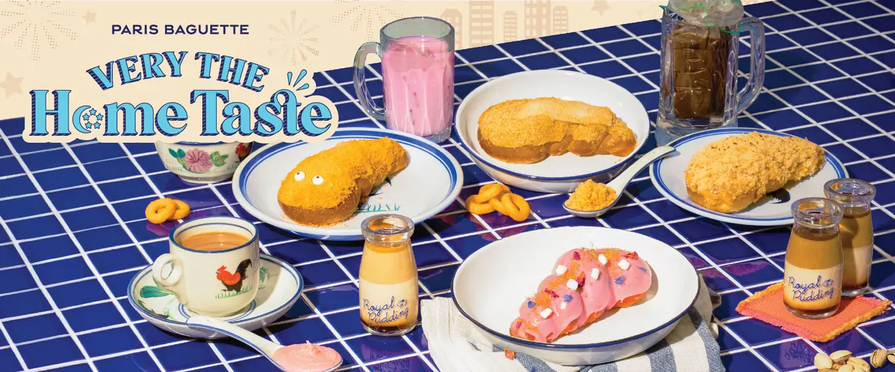 Paris Baguette